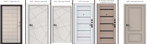 ЛАЙТ (ЗЕРКАЛО)